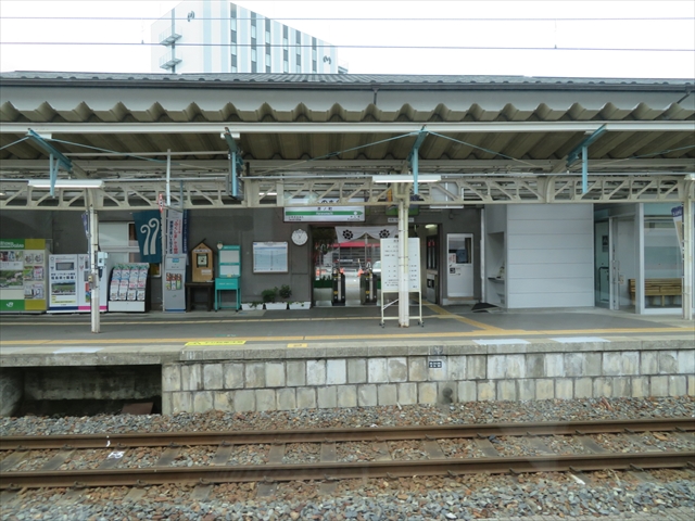 f:id:nantokacha:20200825143344j:plain f:id:nantokacha:20200825143344j:plain