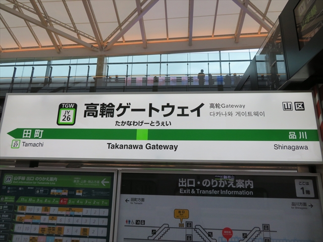 f:id:nantokacha:20200825143505j:plain f:id:nantokacha:20200825143505j:plain