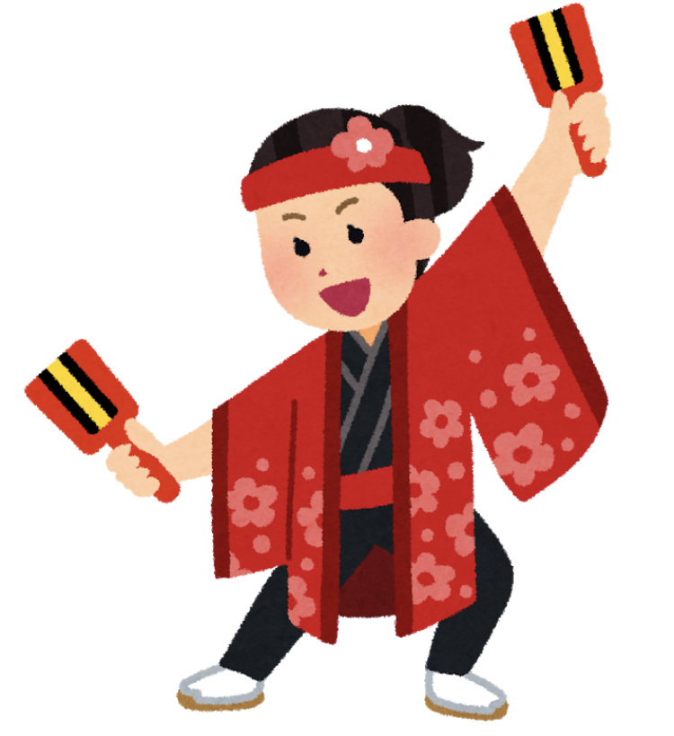 f:id:nantokadekiru:20191114063259j:plain