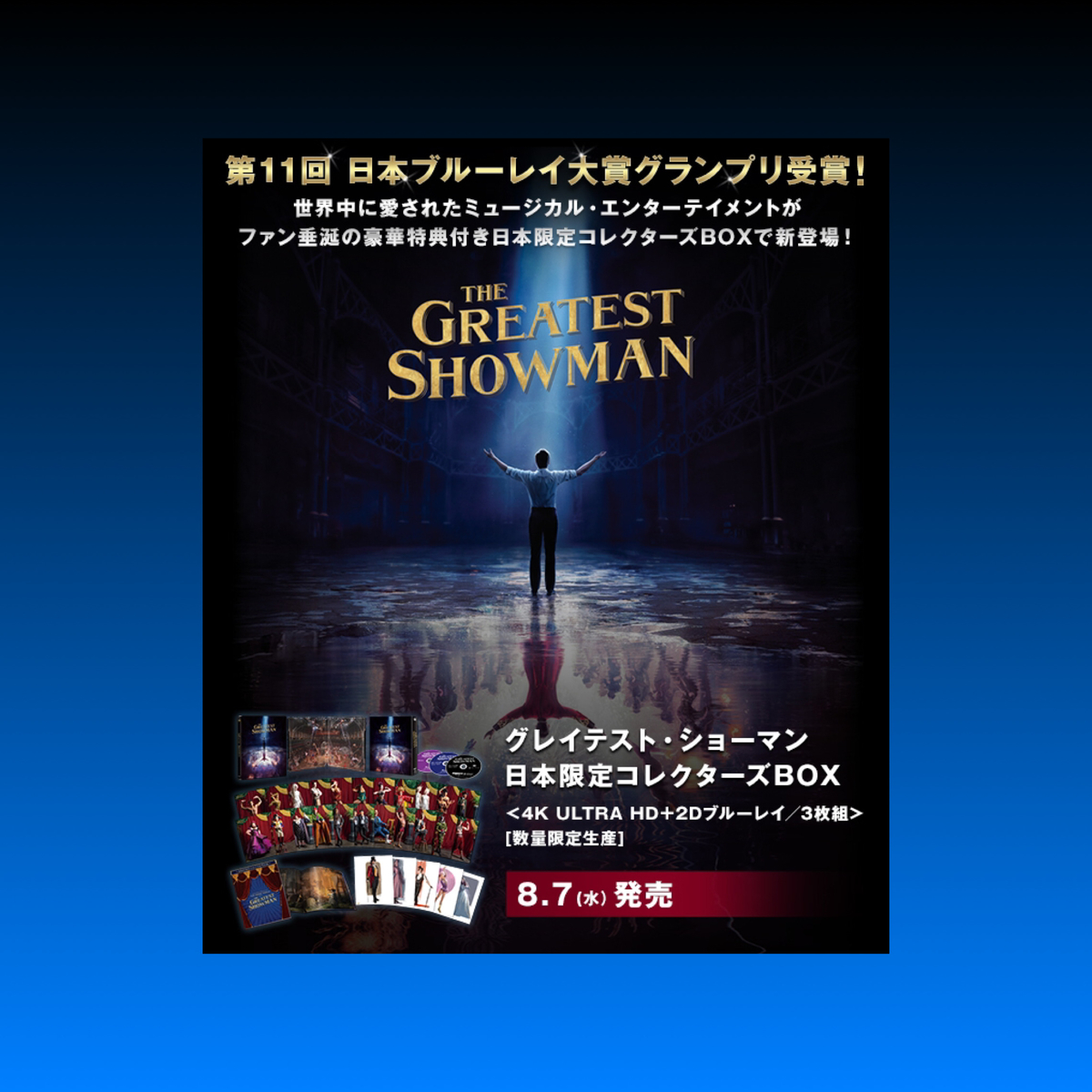 f:id:nantokadekiru:20191116181808j:plain f:id:nantokadekiru:20191116181808j:plain