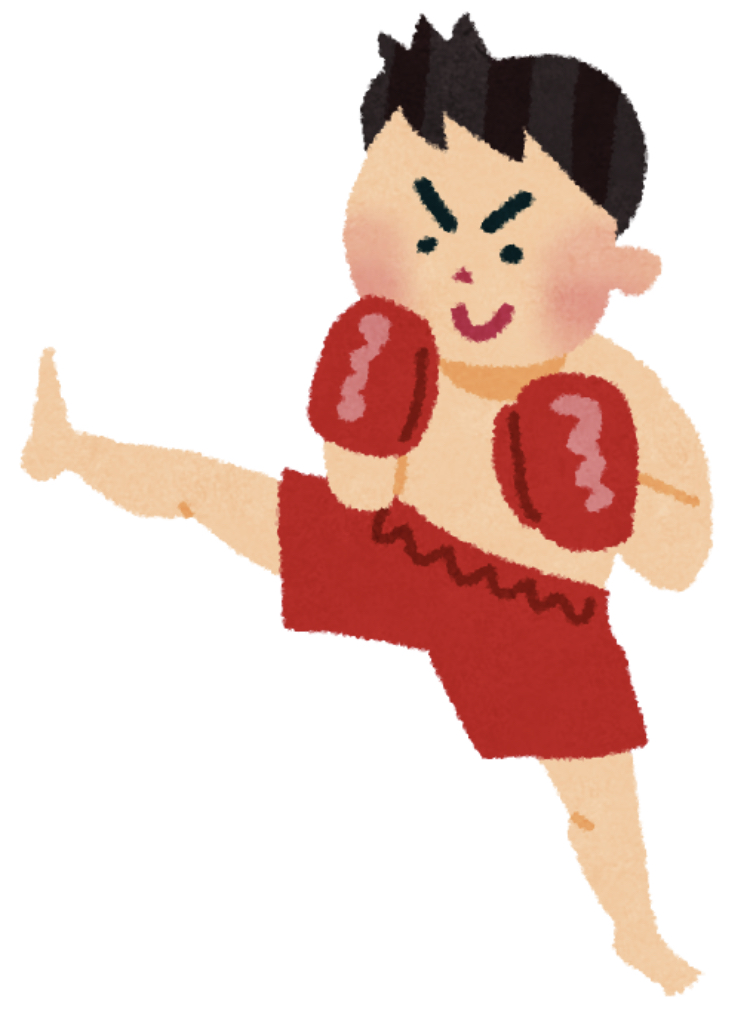 f:id:nantokadekiru:20191116194427j:plain f:id:nantokadekiru:20191116194427j:plain