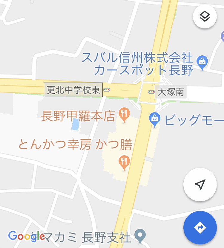 f:id:nantokadekiru:20191229062614j:plain