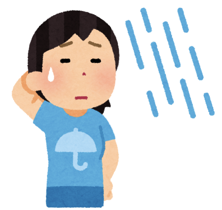 f:id:nantokadekiru:20200706062413j:plain