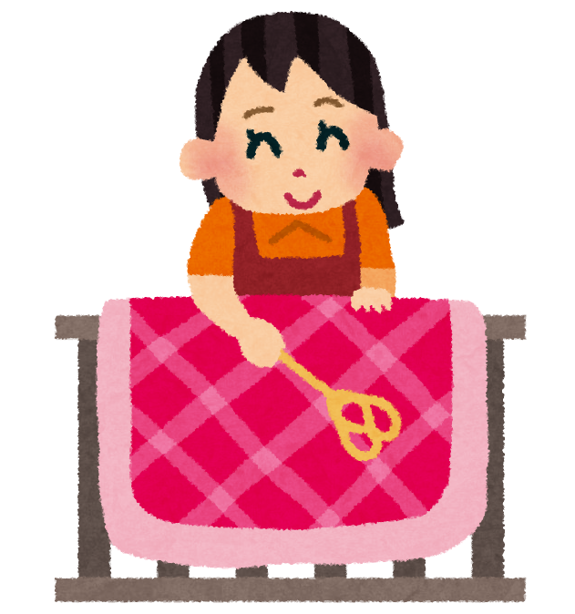 f:id:nantokadekiru:20210130092126p:plain