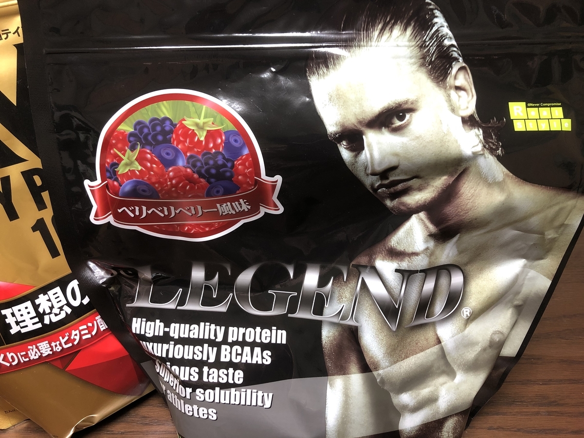 f:id:nantokadekiru:20210510070915j:plain