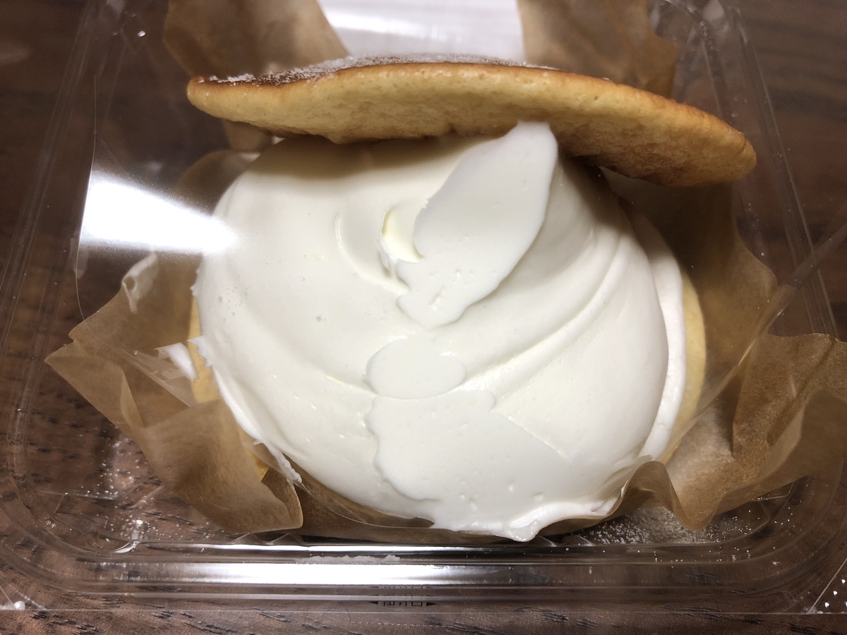 f:id:nantokadekiru:20211006231308j:plain