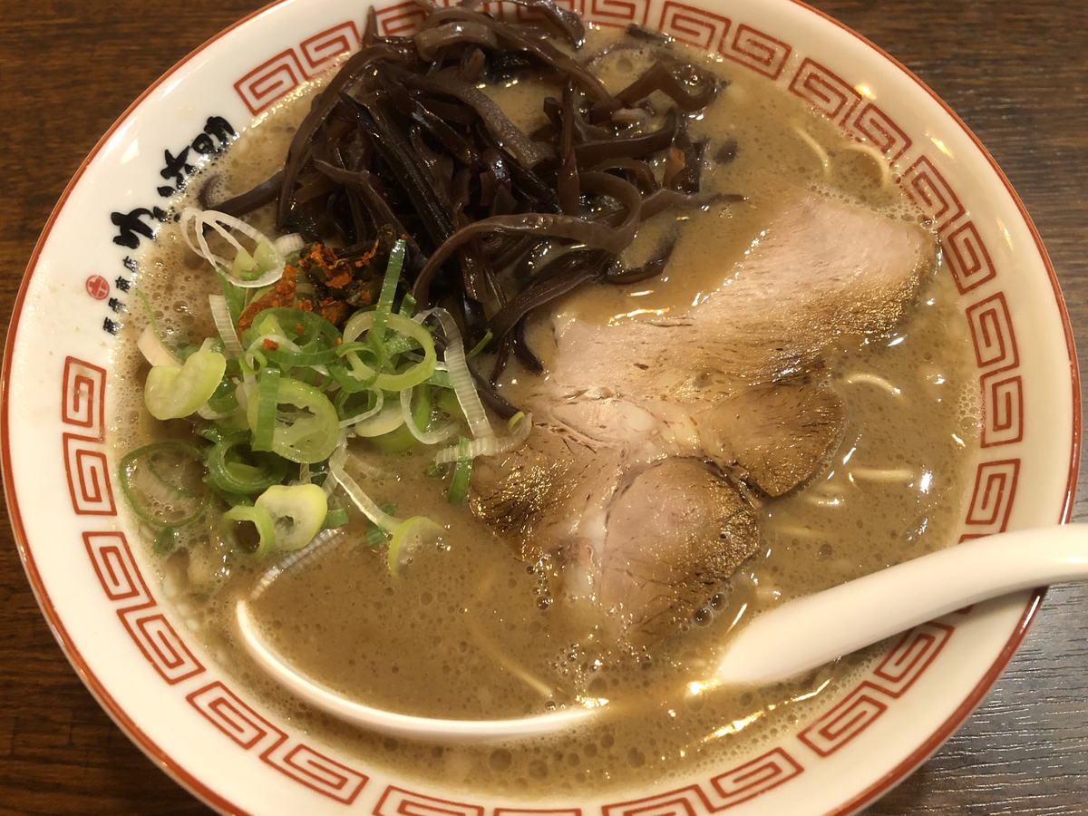 f:id:nantokadekiru:20211008193413j:plain