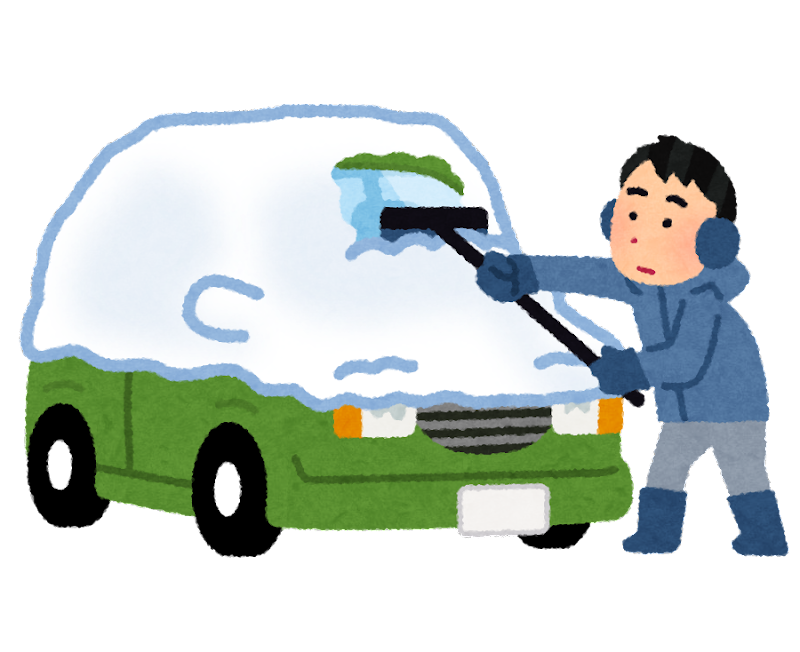 f:id:nantokadekiru:20211218083219p:plain