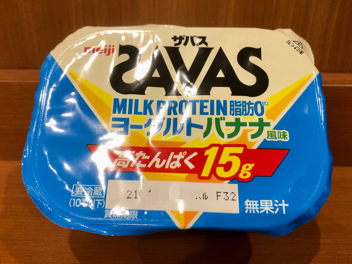 f:id:nantokadekiru:20211221073303j:plain