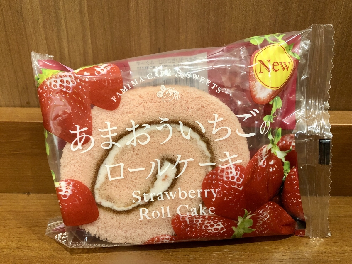 f:id:nantokadekiru:20220121135310j:plain