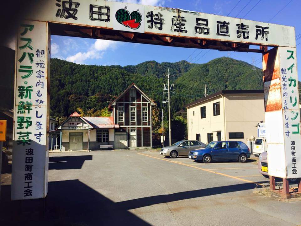 f:id:nantokapanpan:20200413203710j:plain f:id:nantokapanpan:20200413203710j:plain