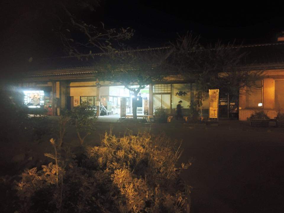 f:id:nantokapanpan:20200413203804j:plain f:id:nantokapanpan:20200413203804j:plain