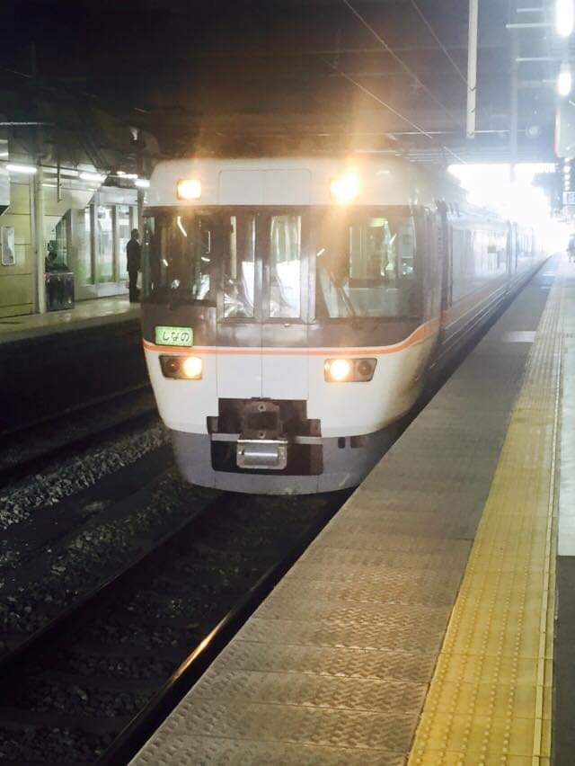 f:id:nantokapanpan:20200413204153j:plain f:id:nantokapanpan:20200413204153j:plain