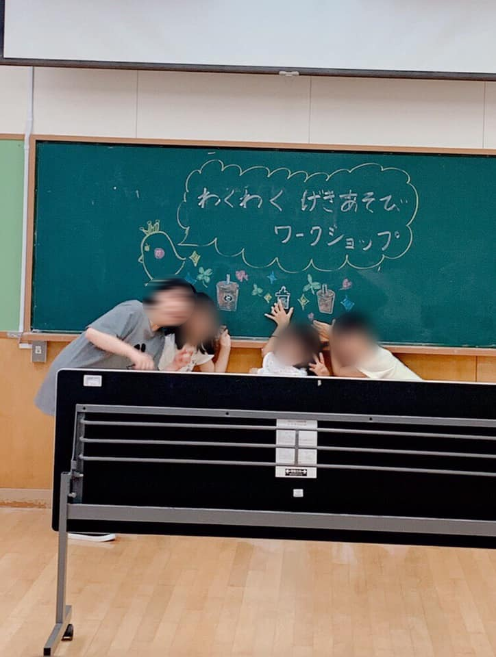 f:id:nantomo07:20190917203503p:plain