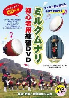 f:id:nantookinawa:20160722163854j:plain f:id:nantookinawa:20160722163854j:plain
