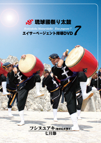 f:id:nantookinawa:20161024115350j:plain f:id:nantookinawa:20161024115350j:plain