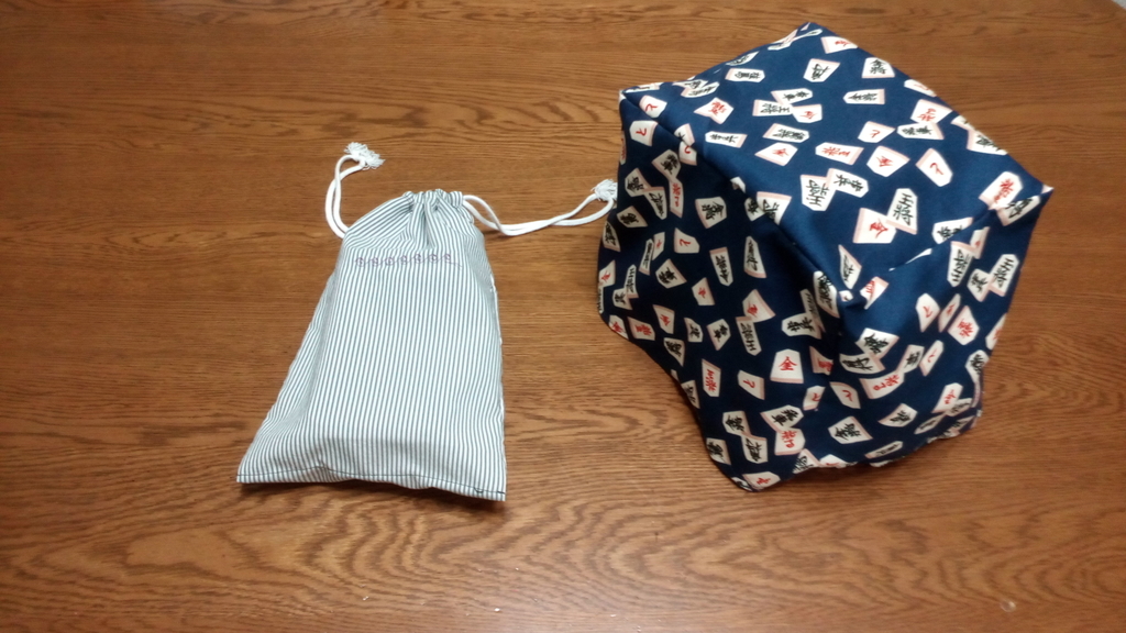 f:id:nantyatteojisan:20180903174939j:plain f:id:nantyatteojisan:20180903174939j:plain