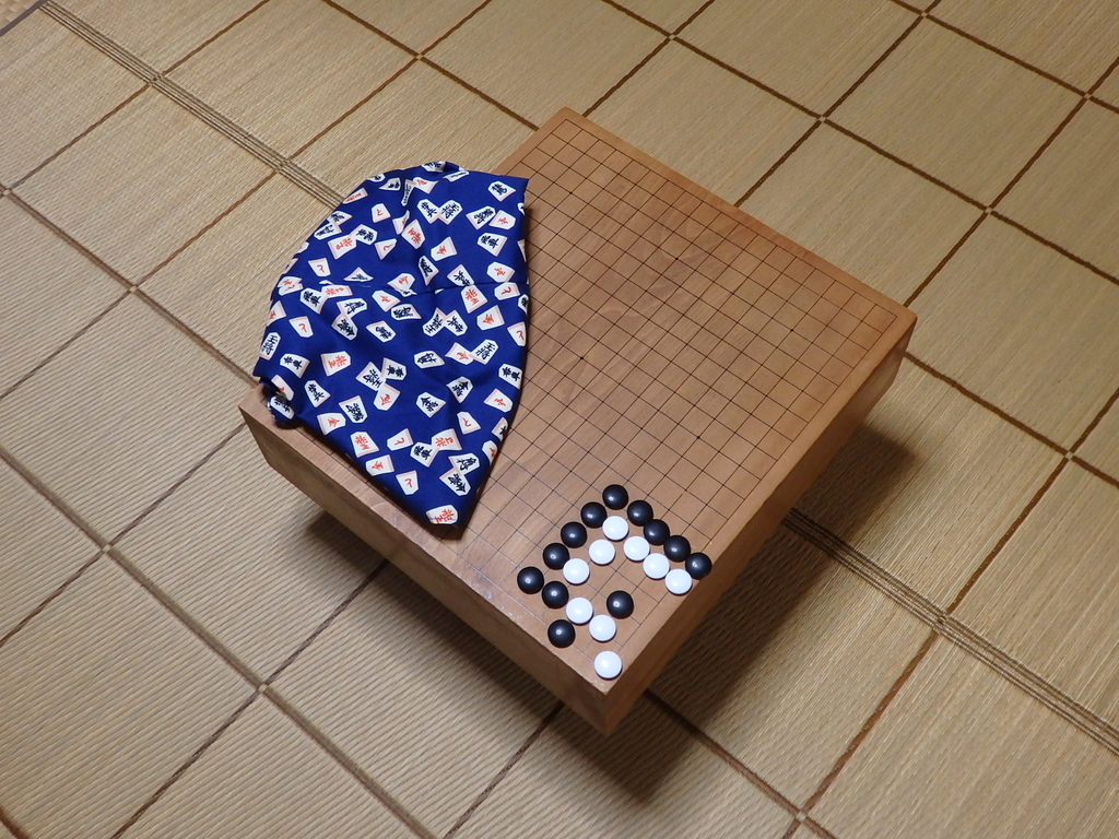 f:id:nantyatteojisan:20180909161924j:plain f:id:nantyatteojisan:20180909161924j:plain
