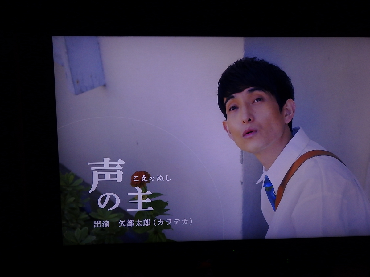 なんちゃっておじさんのはてなブログ