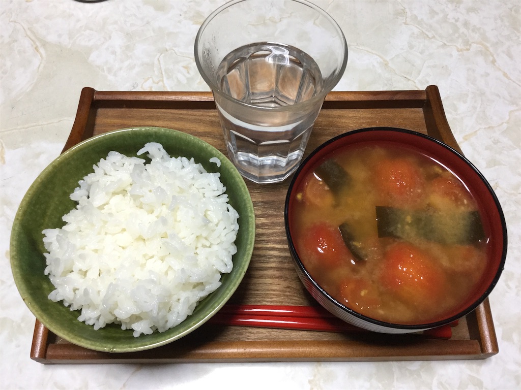 f:id:nanv:20190916081226j:image f:id:nanv:20190916081226j:image