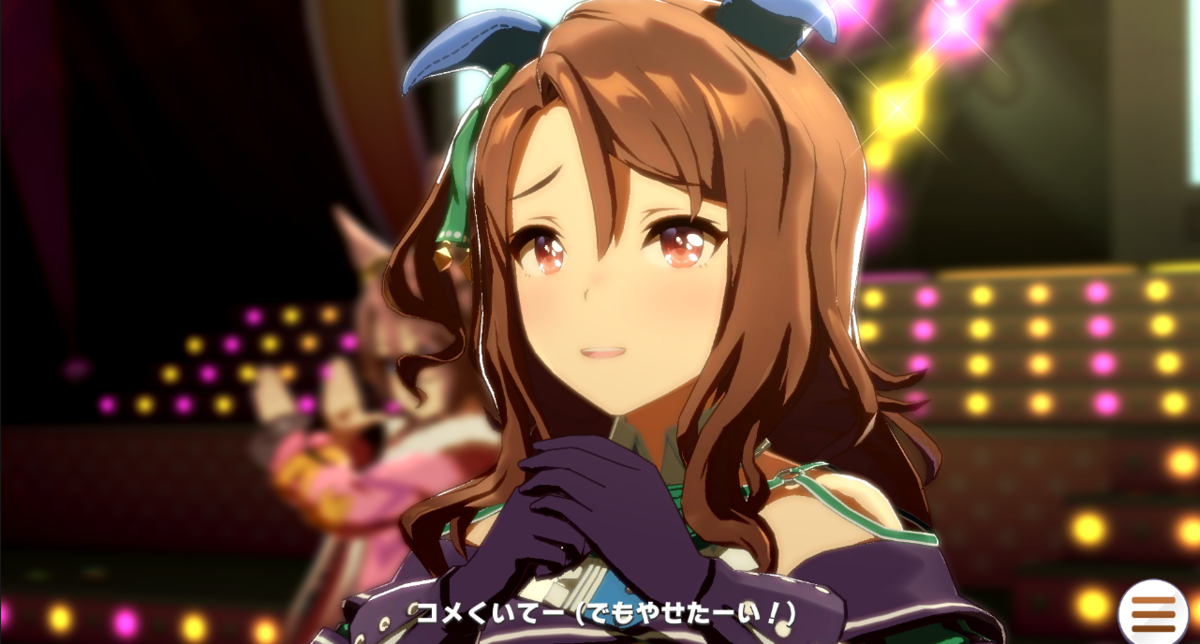 f:id:nanyako_coj:20210502080907p:plain
