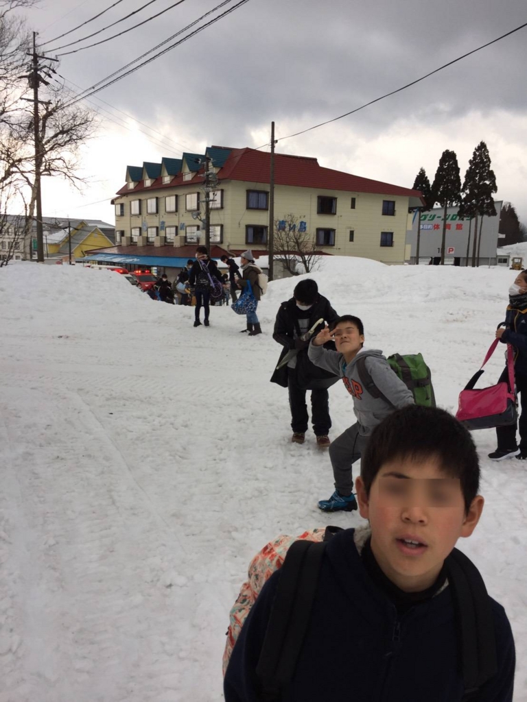 f:id:nanyoko-koutyou:20170217120450j:plain f:id:nanyoko-koutyou:20170217120450j:plain
