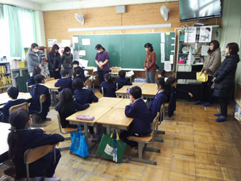 f:id:nanyoko-koutyou:20170228142421j:plain f:id:nanyoko-koutyou:20170228142421j:plain