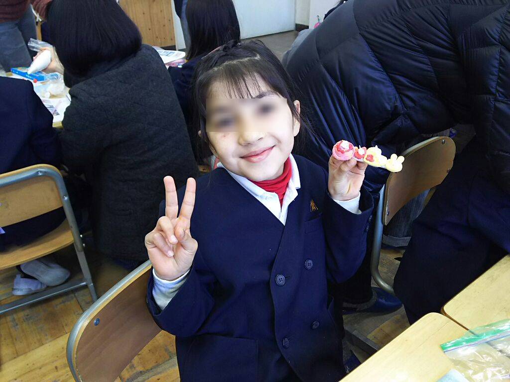 f:id:nanyoko-koutyou:20170228142631j:plain f:id:nanyoko-koutyou:20170228142631j:plain