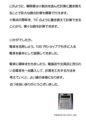20160321192052