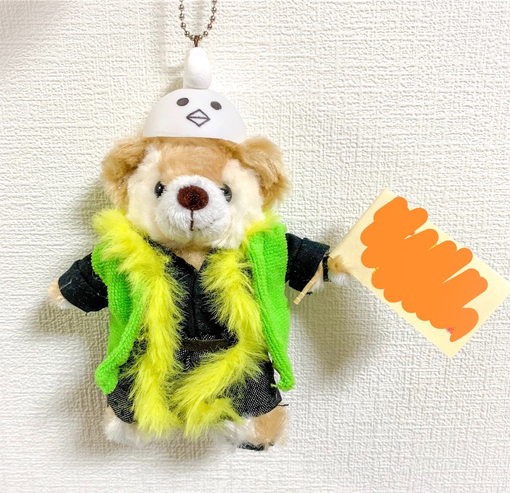 f:id:nao-from-kyoto:20190419011217j:image