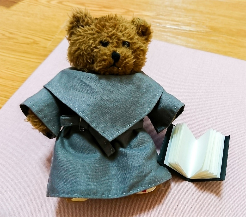 f:id:nao-from-kyoto:20190419011734j:image