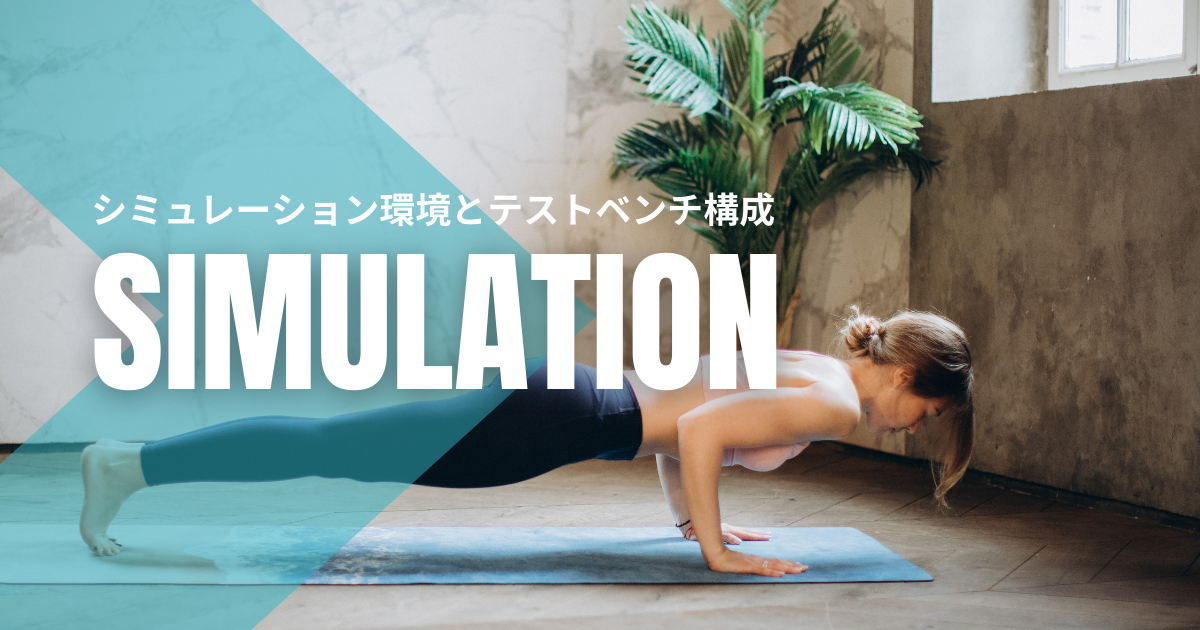 f:id:nao-milk:20210319185948p:plain