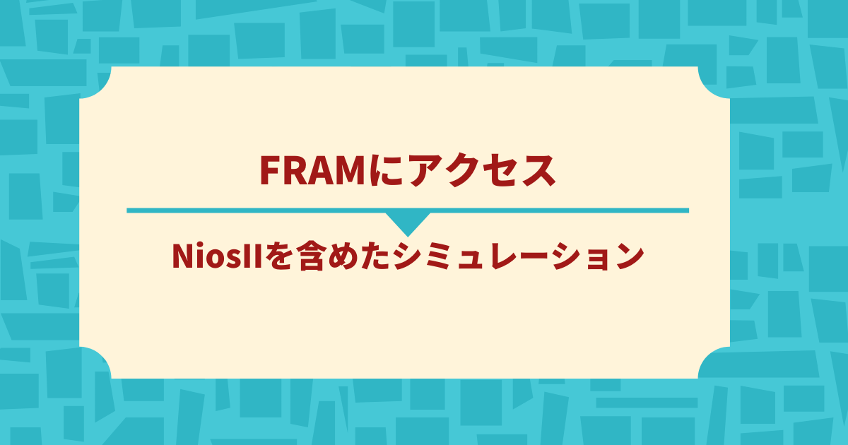 f:id:nao-milk:20210426133742p:plain