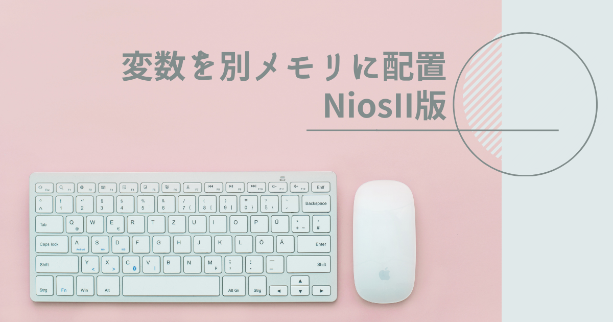 f:id:nao-milk:20210426164612p:plain