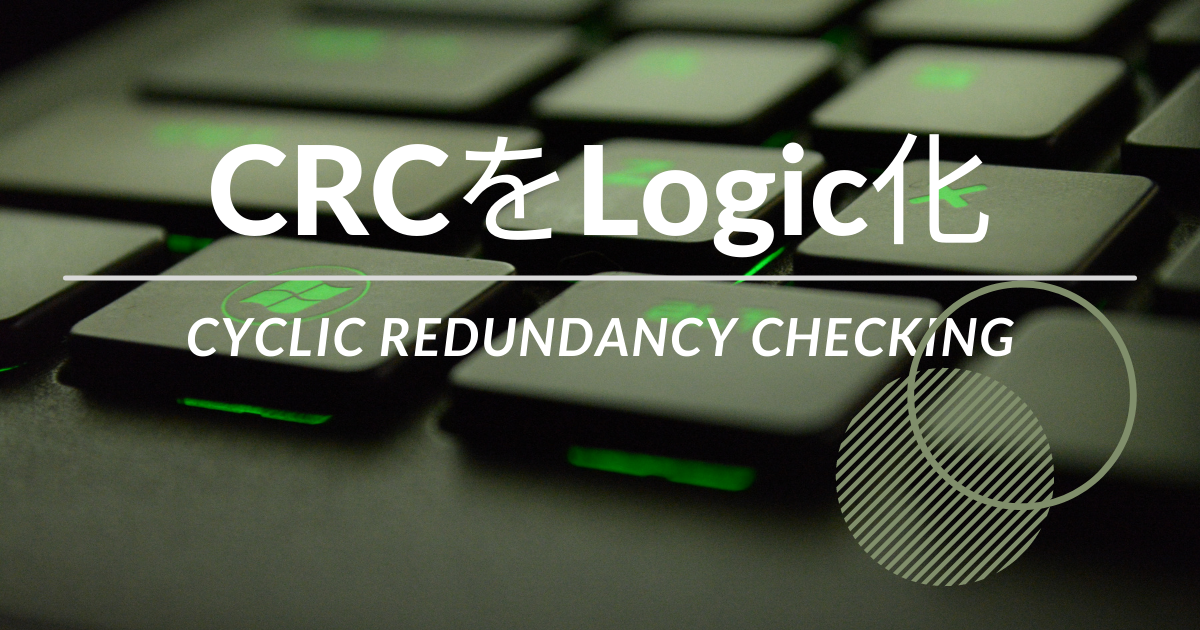 f:id:nao-milk:20210430171442p:plain