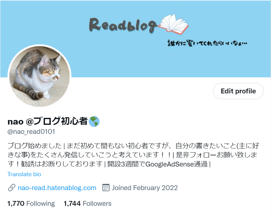 f:id:nao-read:20220312201633p:plain