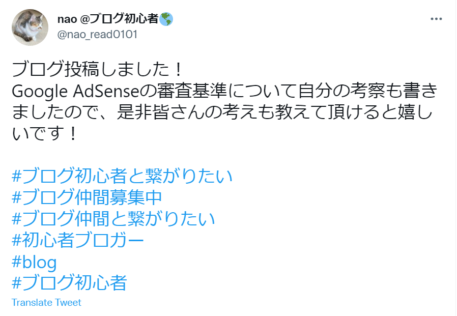 f:id:nao-read:20220313082317p:plain