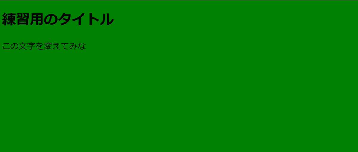 f:id:nao-read:20220317152115p:plain
