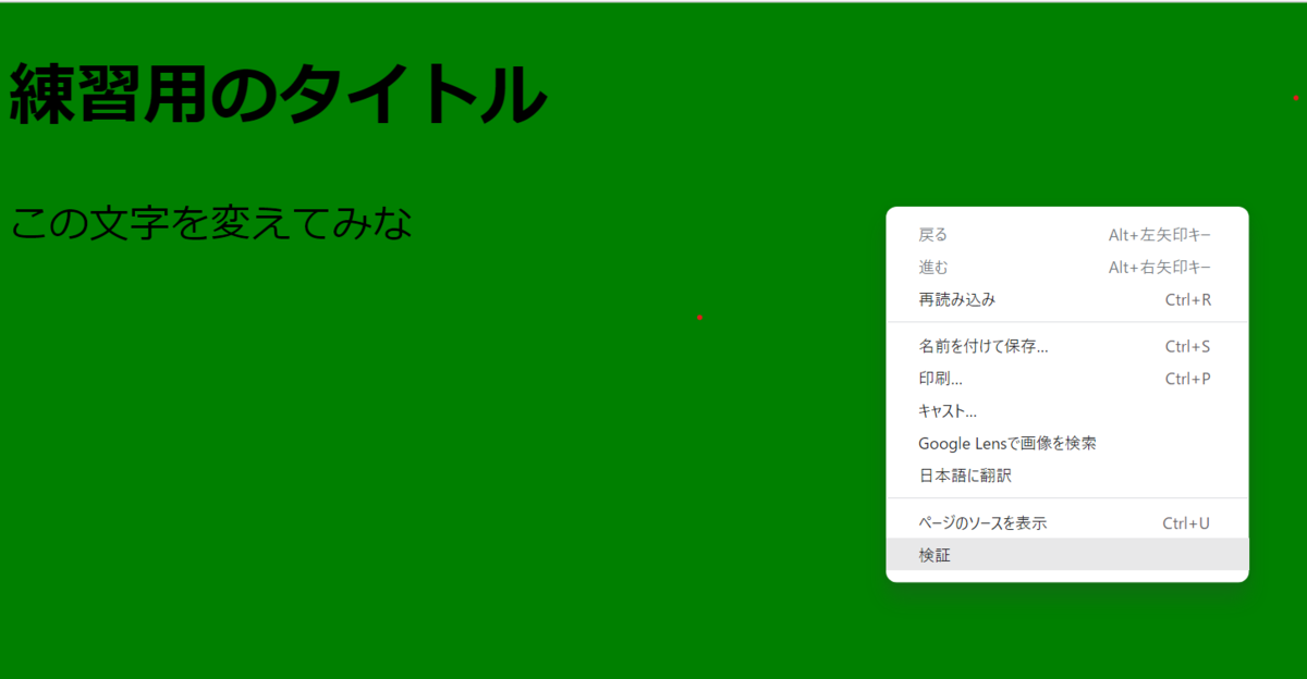 f:id:nao-read:20220317154306p:plain