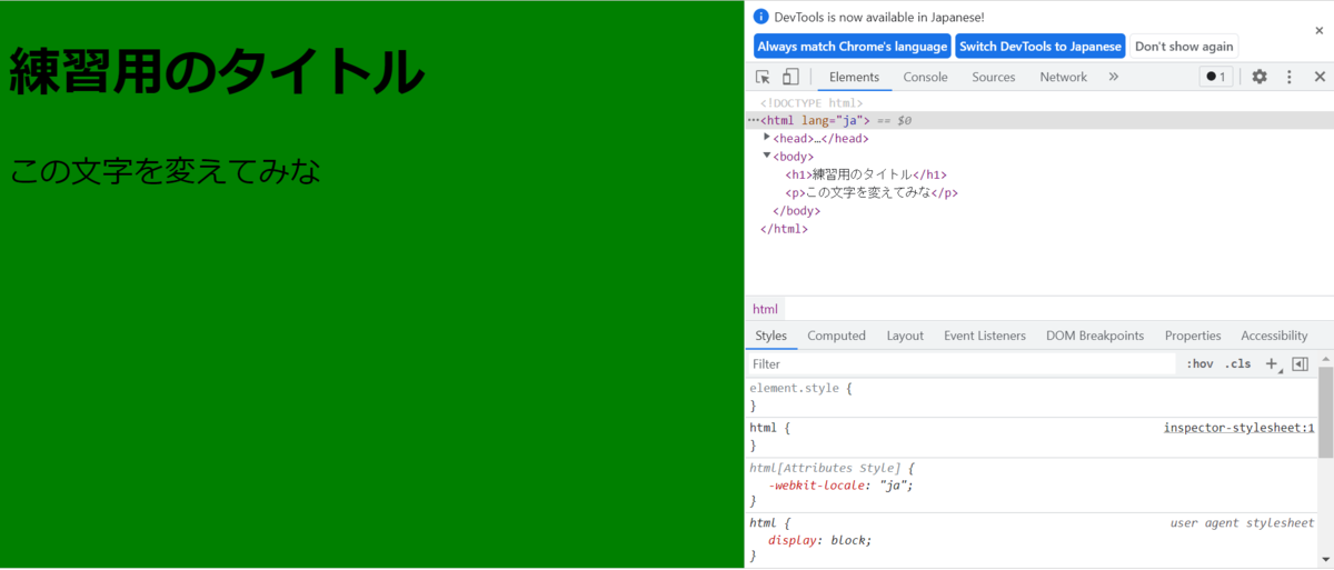f:id:nao-read:20220317161455p:plain
