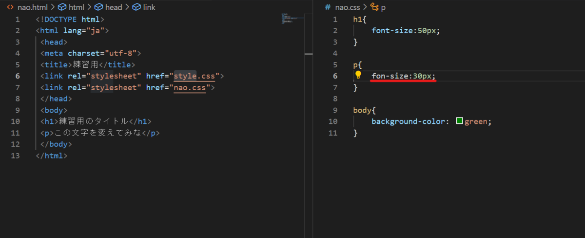 f:id:nao-read:20220317184944p:plain