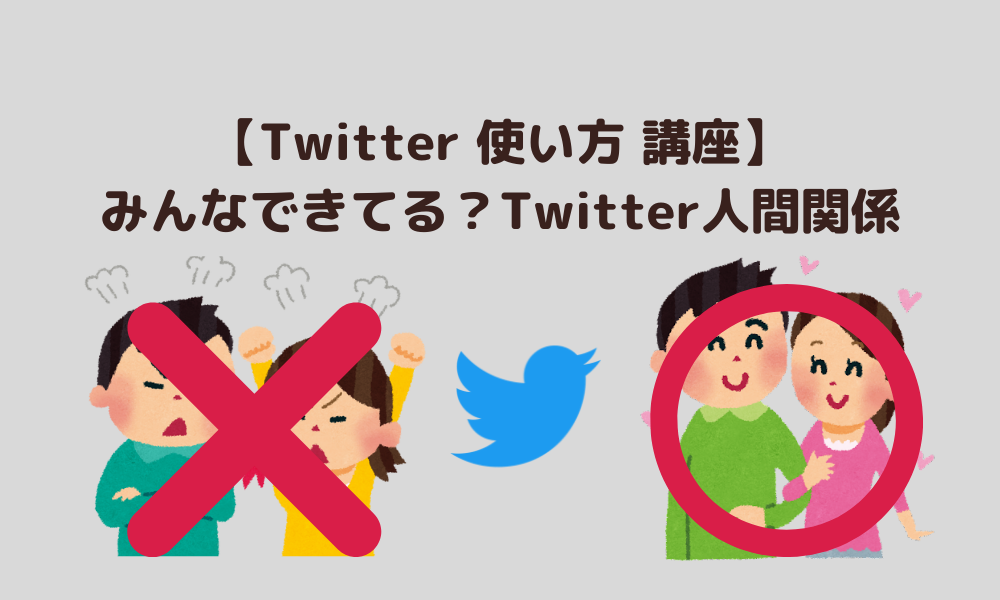 f:id:nao-read:20220319201344p:plain