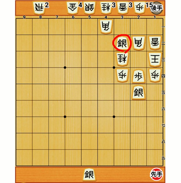 f:id:nao-shodan:20210612163351j:image