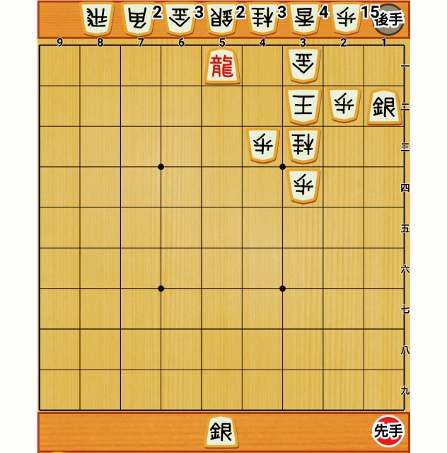 f:id:nao-shodan:20210619173145j:image f:id:nao-shodan:20210619173145j:image