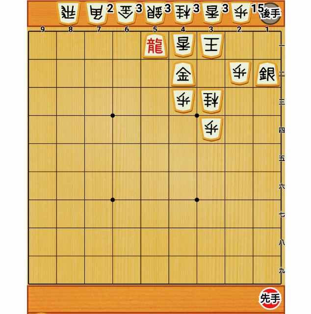 f:id:nao-shodan:20210619173602j:image f:id:nao-shodan:20210619173602j:image
