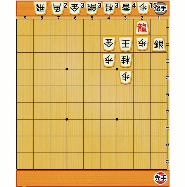 f:id:nao-shodan:20210619173840j:image f:id:nao-shodan:20210619173840j:image