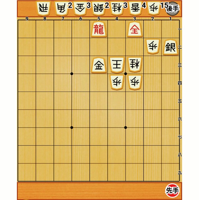 f:id:nao-shodan:20210619174131j:image f:id:nao-shodan:20210619174131j:image