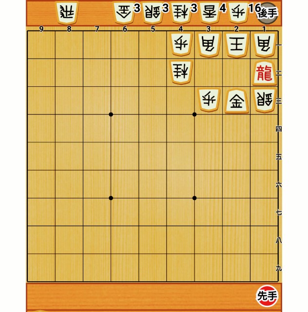 f:id:nao-shodan:20210619215823j:image f:id:nao-shodan:20210619215823j:image