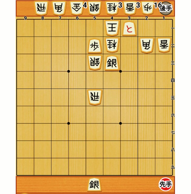f:id:nao-shodan:20210620141720j:image f:id:nao-shodan:20210620141720j:image