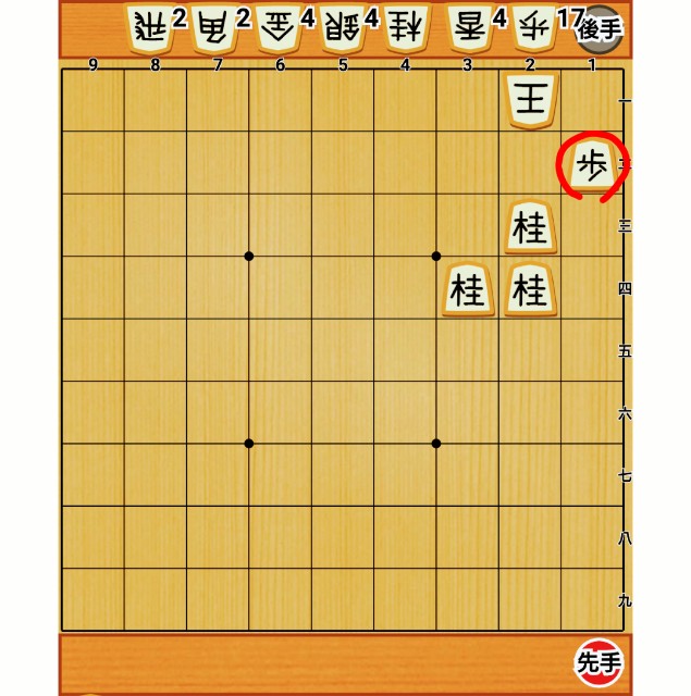 f:id:nao-shodan:20210623213258j:image f:id:nao-shodan:20210623213258j:image